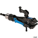 【スタンプラリー】パークツール #100-3D ParkTool クランプ