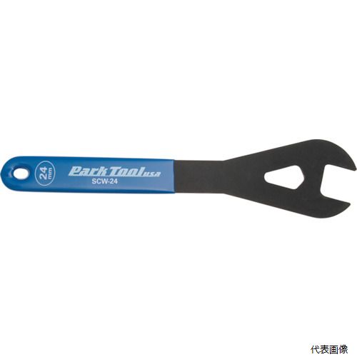 パークツール SCW-24 ParkTool ショップコーンレンチ