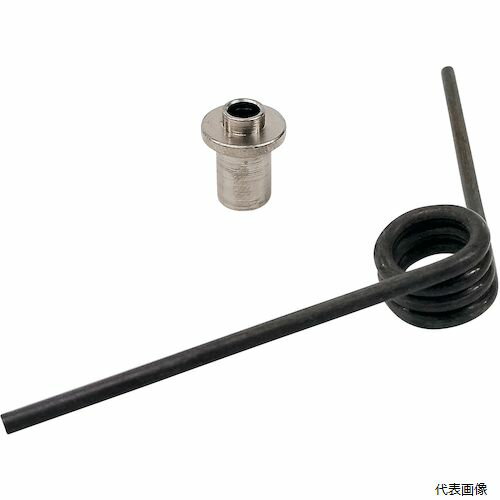 パークツール #1047K ParkTool スプリング