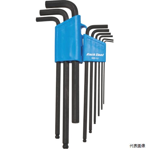 パークツール HXS-1.2 ParkTool ヘックスレンチセット