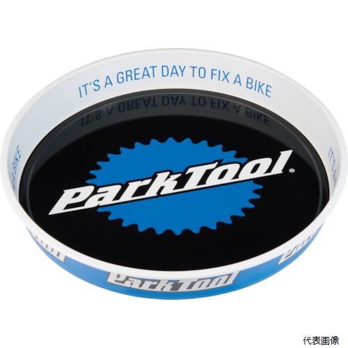 パークツール TRY-1 ParkTool パーツ＆ビアトレイ