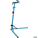 【スタンプラリー】パークツール PCS-10.3 ParkTool ホームメカニックリペアスタンド
