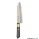 竹弘作 ステンレス正鋼割込 三徳庖丁 170mm M101 包丁 (mk-m101-santoku)