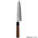 三木誠友作 V金10合積層 牛刀 180mm M108 包丁 (mk-m108-gyu180)
