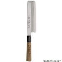 小鍛治誠光作 白鋼本職用 和包丁 薄刃庖丁 210mm M803 (mk-m803-210)