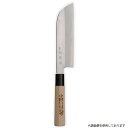 小鍛治国武作 家庭用 和包丁 霞研 鎌薄刃庖丁 150mm M902 (mk-m902-150)