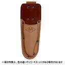 ニシガキ工業 プロ200剪定鋏用 皮ケース (N-233)