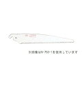 ニシガキ工業 のび・折り・サヤのこ兼用 替刃 (N-750-2)