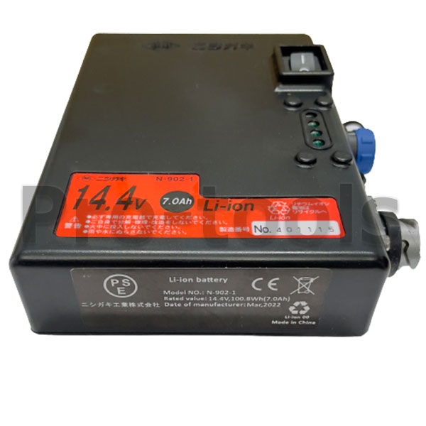 ニシガキ工業 N-902-1 高速バリカン用バッテリー 7.0Ah