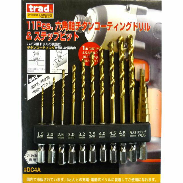 TRAD 11P六角ドリル&ステップビット DC4A sk000092 三共コーポレーション
