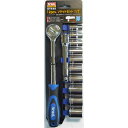 TRAD 12pcs ソケットセット 1/2 DT44A sk000121 三共コーポレーション