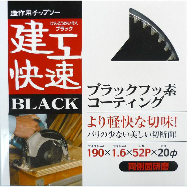 ������® ���åץ��� 190X52 sk004564 ���������ݥ졼�����