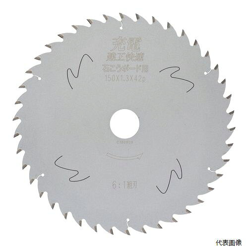 建工快速 充電 チップソー 石こうボード用 150×1.3×42P No.99682 sk004757 三共コ...