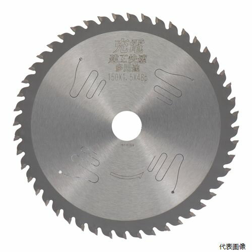 【スタンプラリー】建工快速 充電 チップソー 多用途 150×1.5×48P No.99691 sk004766 三共コーポレーシ..