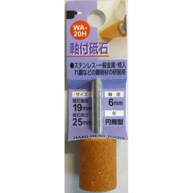 H��H �������� ������ 19X25X6 WA-20H sk010220 ���������ݥ졼�����