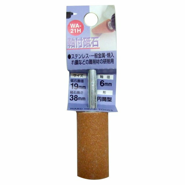 H��H �������� ������ 19X38X6 WA-21H sk010221 ���������ݥ졼�����