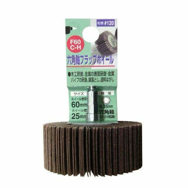 H＆H 6角軸フラップホイ-ル 粒度12 F60C-H sk010277 三共コーポレーション