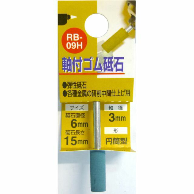 H��H ���ե������� #600 6X15 RB-09H sk010288 ���������ݥ졼�����