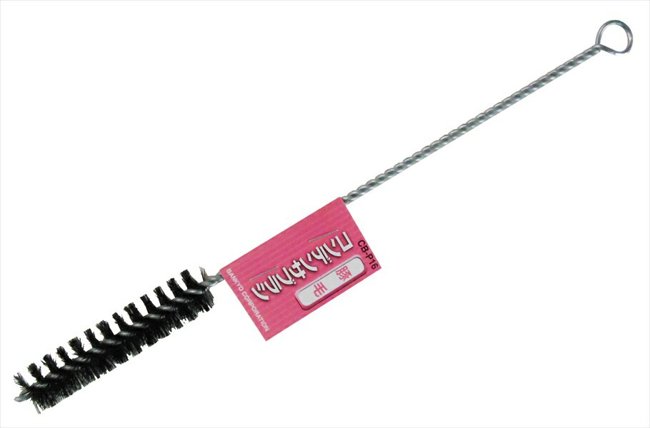 H＆H 豚毛 コンデンサブラシ 16mm (CB-P16) sk020061 三共コーポレーション