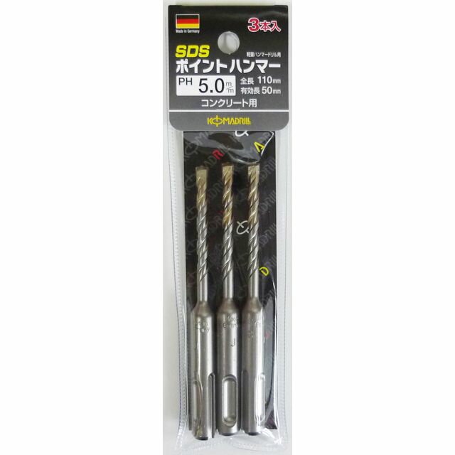 KOMADRILL(コマドリル) SDSポイントハンマードリル 3本入5.0×11 (3PH-50) sk076473 三共コーポレーション