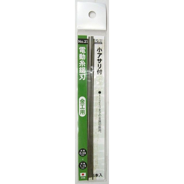 ڥץ꡼HH  5  27 sk087727 ݥ졼