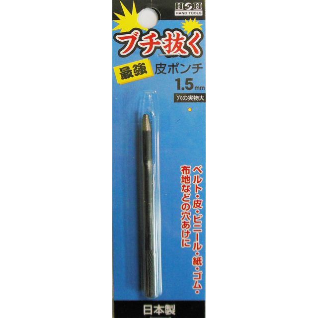 H��H �֥�ȴ�� �Ƕ� ��ݥ�� 1.5mm sk107352 ���������ݥ졼�����