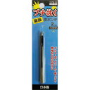 H&H ブチ抜く 最強 皮ポンチ 2mm sk107353 三共コーポレーション