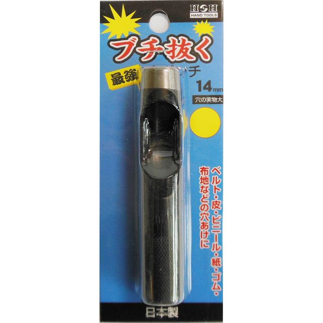 HH ֥ȴ Ƕ ݥ 14mm sk107366 ݥ졼