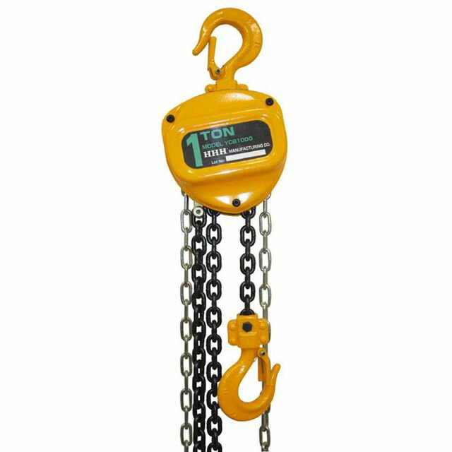 【スタンプラリー】HHH スリーエッチ) チェーンブロック 1トン 揚程3m YCB10003M sk107982 三共コーポ..