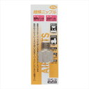 H&H 特殊ニップル 1/4 PT×PF 76 sk133076 三共コーポレーション