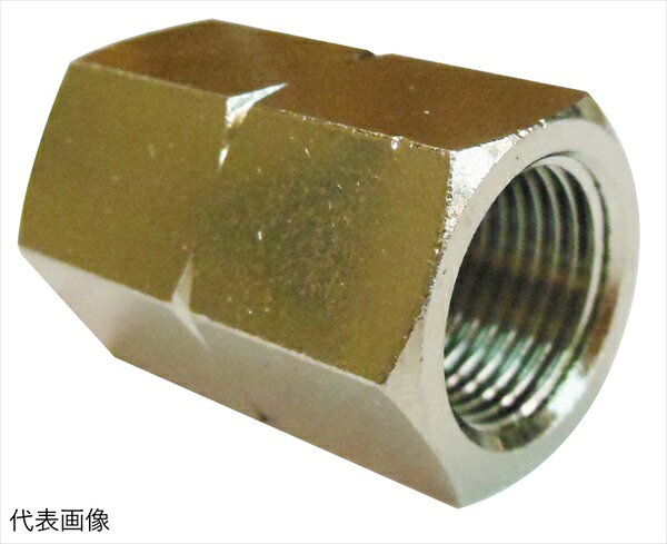 ホース、機器、周辺パーツ、ニップル等の接続にご使用ください。 【仕様】 ●ネジサイズ Rc1/4×Rc1/4 【材質】 ●真鍮 【入数】 ●1ヶ 他のサイズはこちら 在庫のない商品は検索に表示されない場合がございます