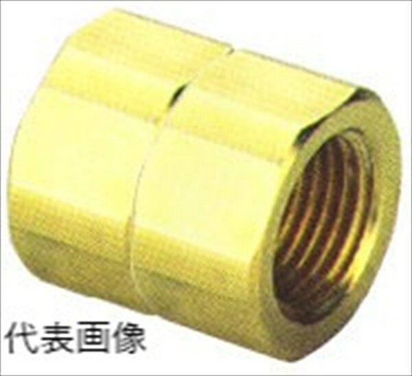 H＆H 中間異径ソケット 3/8×1/2 92 sk133092 三共コーポレーション