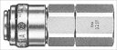 H&H スーパーカプラソケット 02SF 239 sk133239 三共コーポレーション