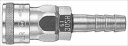 H&H ハイカプラ ソケット 40SH 294 sk133294 三共コーポレーション