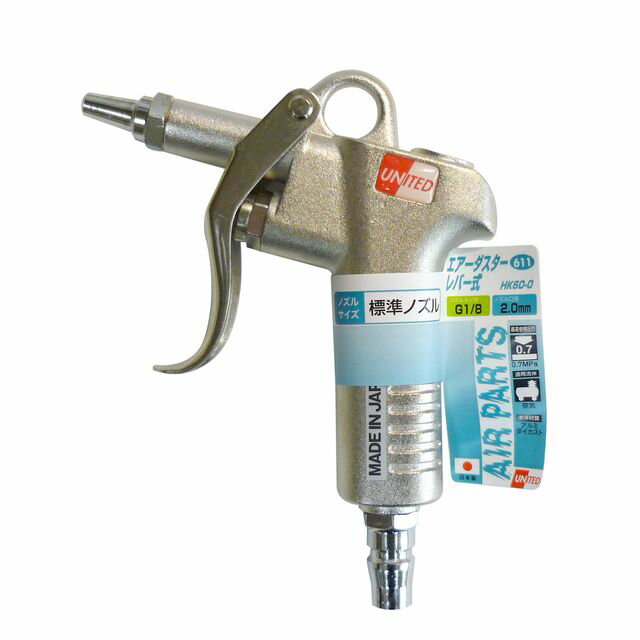 VESSEL エアーダスター AD2-ON 611 sk133611 三共コーポレーション