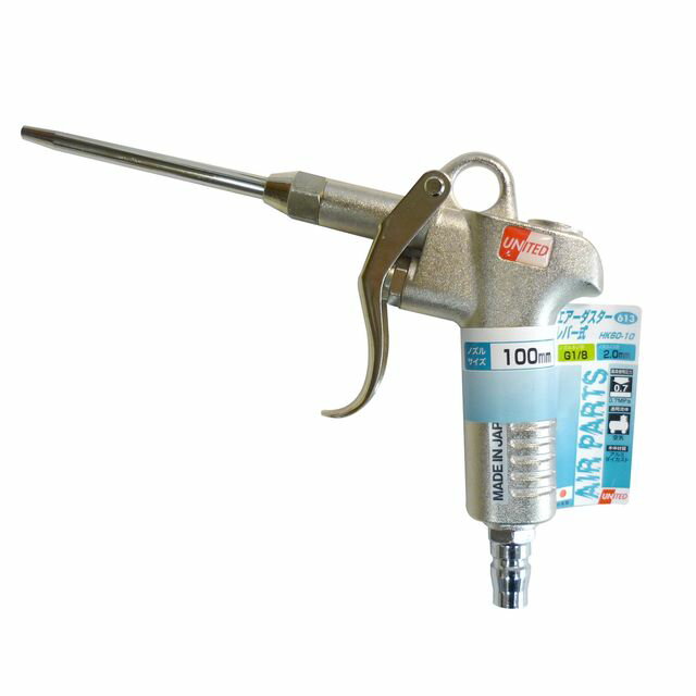 UNITED エアーダスタ HK60-1 カプラタイプ sk133653 三共コーポレーション