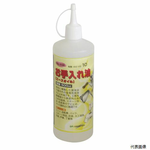 GA  500ml #025 sk146025