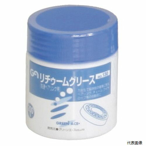 【スタンプラリー】GA リチゥームグリス 200g #130 sk146130 三共コーポレーション