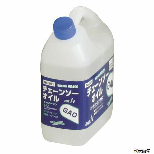 GAO �������󥽡������� 1L #501 sk146501 ���������ݥ졼�����