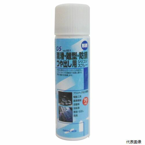 ڥץ꡼GA ꥳ󥹥ץ졼 70ml #651 sk146651 ݥ졼