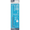 H&H 強力六角棒レンチ P 1.5mm L-15 sk221502 三共コーポレーション