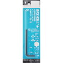 H&H 強力六角棒レンチ P 3.0mm L-30 sk221506 三共コーポレーション
