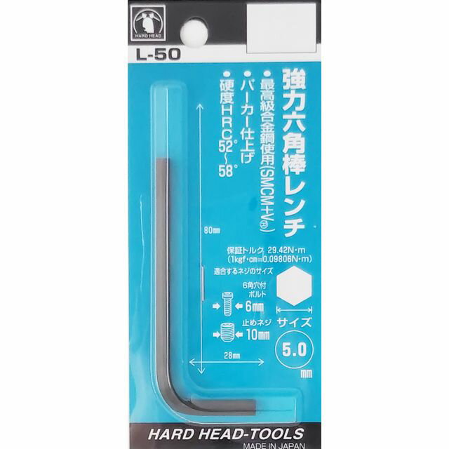 HH ϻ P 5.0mm L-50 sk221508 ݥ졼