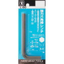 H&H 強力六角棒レンチ P 8.0mm L-80 sk221511 三共コーポレーション