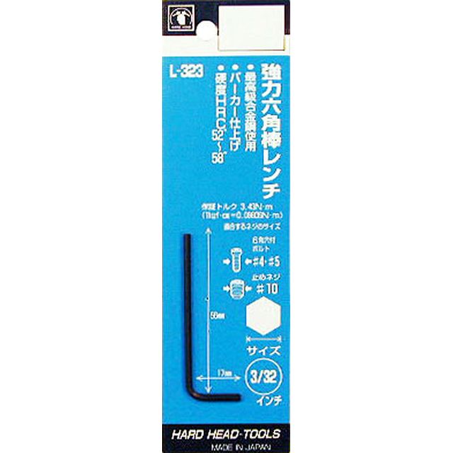 HH ϻ P 3/32 L-323 sk221520 ݥ졼