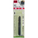 H&H ジグソー ボッシュ用)鉄工 5本入り B52B sk222120 三共コーポレーション