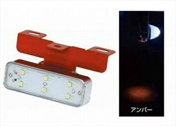 樂天商城 - JETイノウエ LED6スーパーダウンライトZ2 24V アンバー sk234223 三共コーポレーション