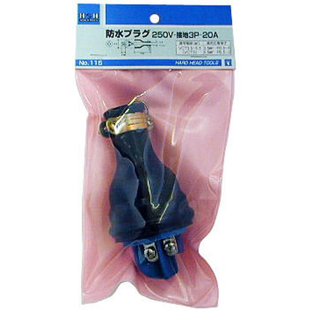 H��H #115 �ɿ�ץ饰 ����3P 250V20A 4P sk242115 ���������ݥ졼�����