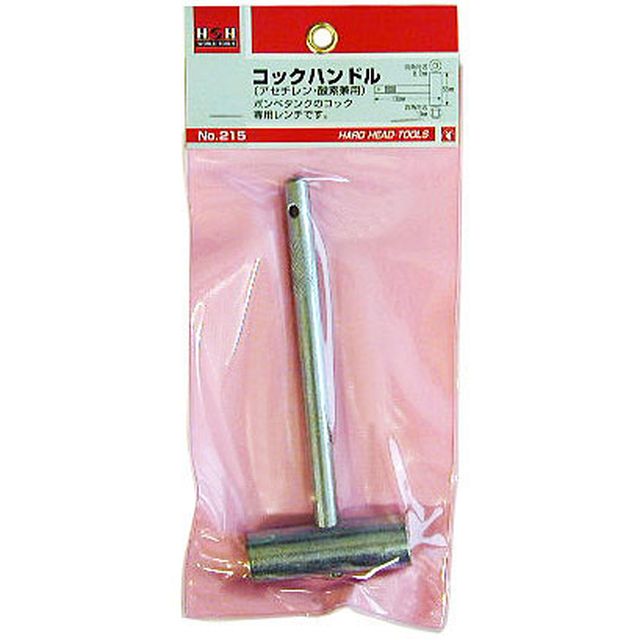 【内容量】1ヶ 他のサイズはこちら 在庫のない商品は検索に表示されない場合がございます