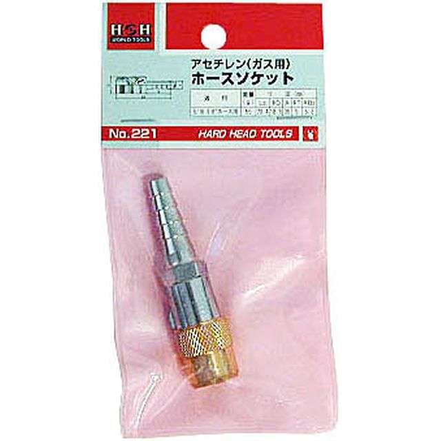 三共コーポレーション H＆H ホースソケット ガス用) CS-TG 221 sk242420